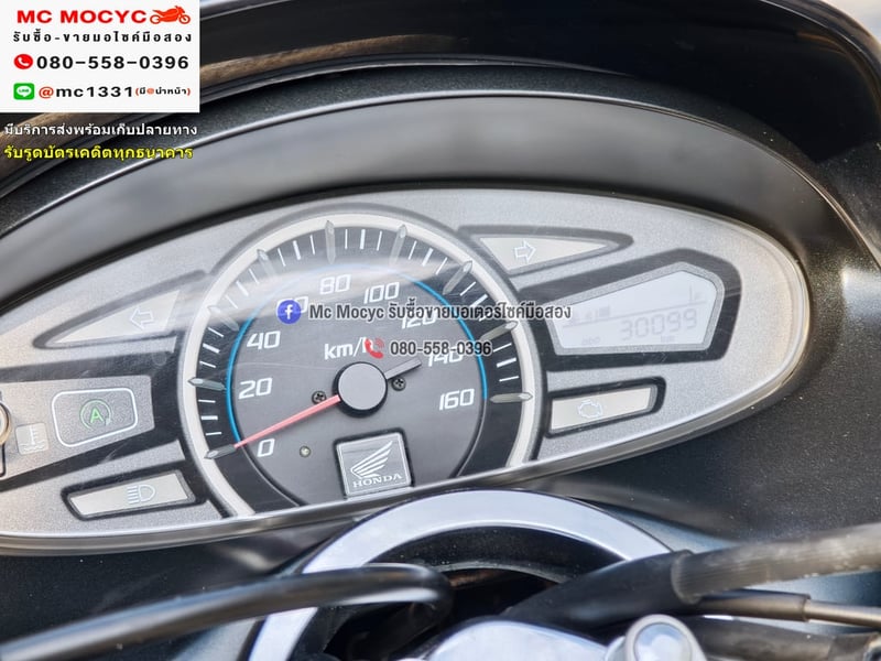 Pcx 150i 2013 รุ่นแรก รถบ้านแท้ มีกุญแจรีโมท คู่มือครบ เครื่องท่อเดิมเสียงเงียบ ใช้งานได้ปกติ NO1304