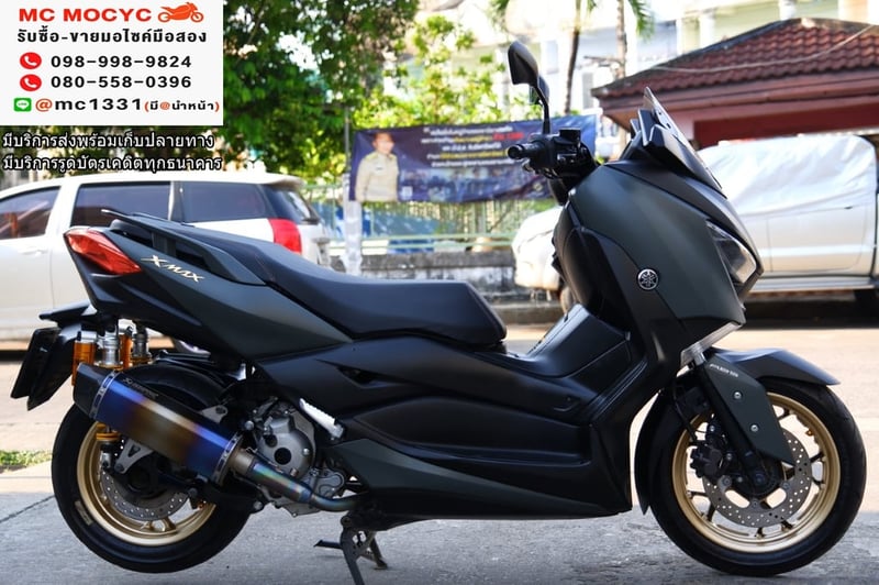 Xmax 2020 สีเทาล้อทอง พร้อมของแต่งสวยๆซื้อไปขับหล่อ รถบ้านมือเดียว มีเล่มเขียวชุดโอนครบ   No158