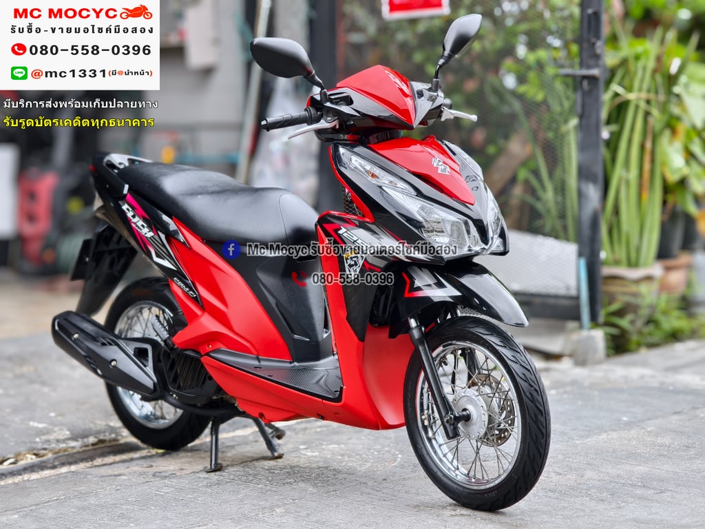 Click 125i ชุดสีสวยเครื่องท่อเดิมเสียงเงียบ ใช้งานได้ปกติ มีเล่มเขียวชุดโอนให้ครบ NO1286