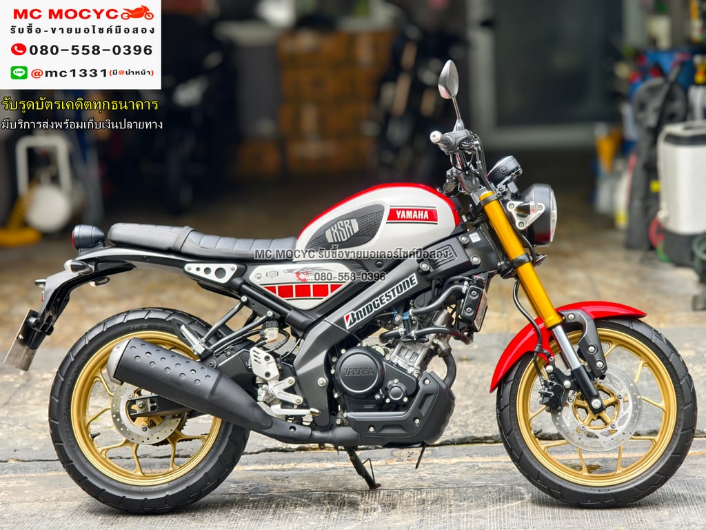 Xsr 155 2022 รุ่นพิเศษครบรอบ60ปี วิ่ง10000โลแท้ รถสวยใหม่มาก รถบ้านแท้มือเดียวบุคเซอวิสมีครบ No1224