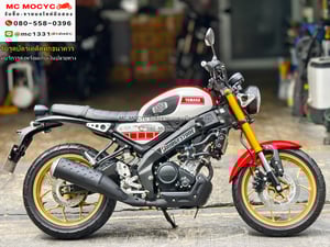 Xsr 155 2022 รุ่นพิเศษครบรอบ60ปี วิ่ง10000โลแท้ รถสวยใหม่มาก รถบ้านแท้มือเดียวบุคเซอวิสมีครบ No1224