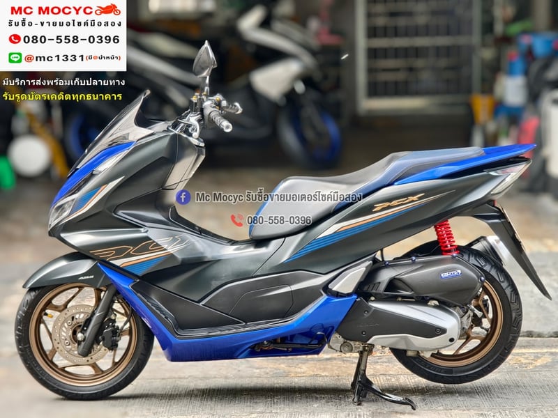 Pcx 160i 2023 Midnight Race Edition วิ่ง10000โล รถบ้านแท้ไม่ใช่รถประมูล No1260