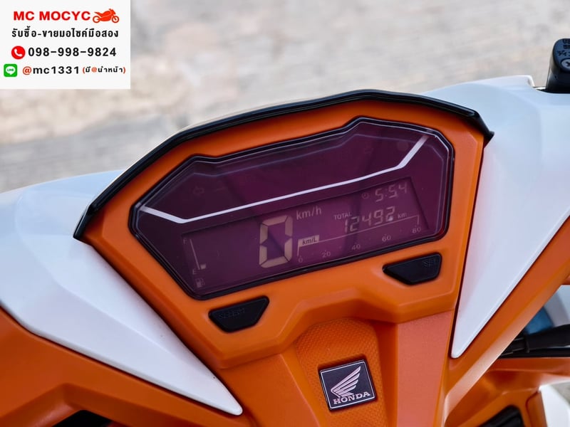 Click 150i 2019 รถบ้านแท้มือเดียว มีเล่มเขียวชุดโอนครบ No1383 Click 150i 2019 รถบ้านแท้มือเดียว มีเล่มเขียวชุดโอนครบ No1383