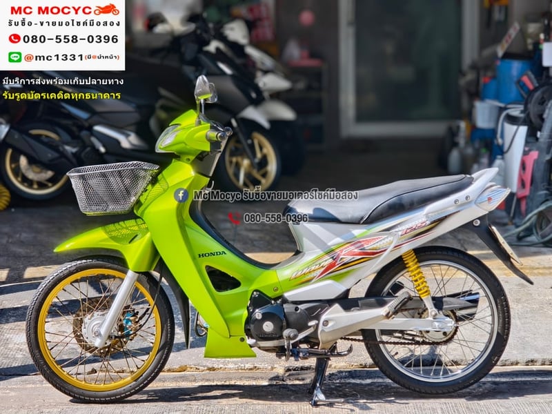 Wave 125r สตาดมือ รถบ้านเครื่องท่อชุดสีเดิมๆ เสียงเครื่องท่อนิ่มๆ สภาพนี้หายาก เล่มเขียวชุดโอนครบ No1291