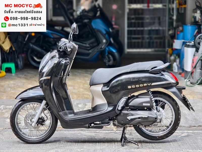 Scoopy i 2022 เลขไมล์8000โล รถบ้านเจ้าของมือเดียวเครื่องท่อเดิม เล่มเขียวชุดโอนครบ No1395