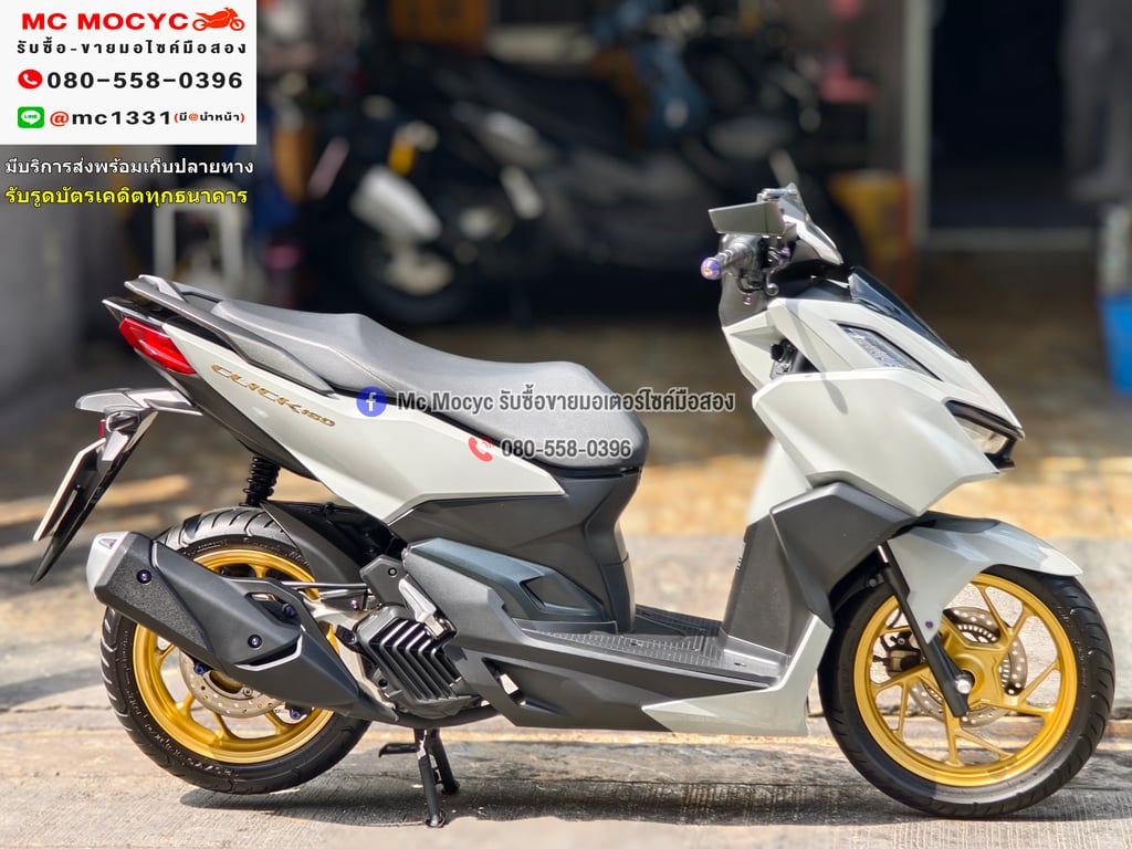 Click 160i 2024 วิ่ง4000โล รุ่นTop Abs รถบ้านแท้มือเดียว บุคเซอวิสครบ มีเล่มเขียวชุดโอนครบ No1228 Click 160i 2024 วิ่ง4000โล รุ่นTop Abs รถบ้านแท้มือเดียว บุคเซอวิสครบ มีเล่มเขียวชุดโอนครบ No1228