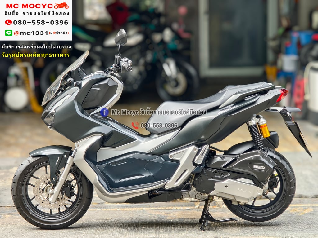 Adv 150i 2020 วิ่ง20000โล รถบ้านแท้มือเดียว เครื่องท่อเดิมสีสวย เล่มเขียวชุดโอนครบ No1262