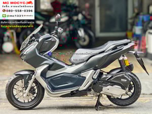 Adv 150i 2020 วิ่ง20000โล รถบ้านแท้มือเดียว เครื่องท่อเดิมสีสวย เล่มเขียวชุดโอนครบ No1262