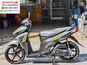 GT 125 2022 วิ่ง4000โล NO1346