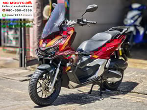 Adv 160i ไอรอนแมน ของแต่งแน่นๆ 2023 วิ่ง10000โล รถบ้านแท้มือเดียว เล่มเขียวชุดโอนครบ No1159