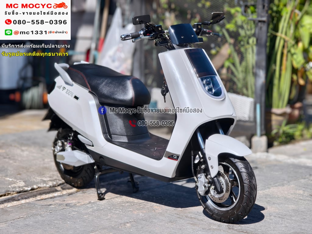 Deco Hannah 2023 เลขไมล์10000โล รถบ้านมือเดียว ชุดสีสวยใช้งานได้ปกติ ทะเบียนเลขสวย No1273