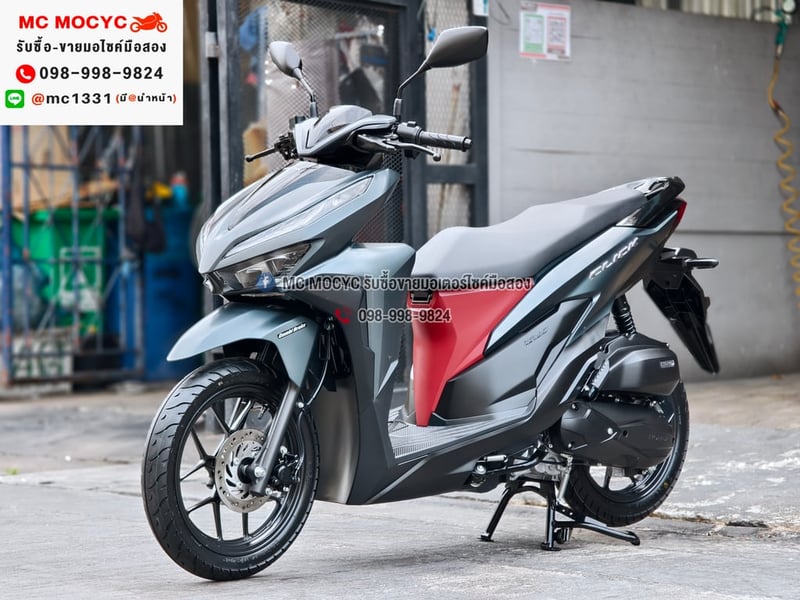 Click 125i 2025 วิ่ง100โล รุ่นTopกุญแจรีโมทบุคเซอวิสครบ รถบ้านแท้เครื่องท่อเดิมๆ เล่มชุดโอนครบ No1374