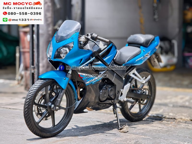 CBR 150 คาบู ไมล์เหลือง รถบ้านเครื่องท่อเดิมๆ เล่มเขียวชุดโอนครบ No1434