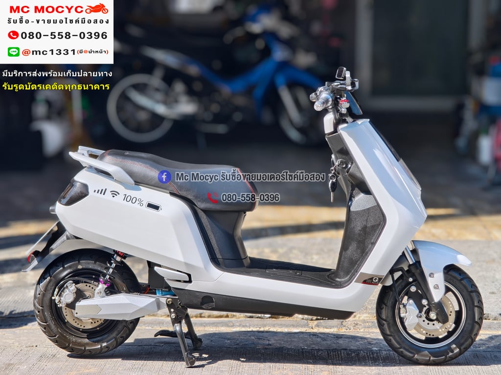 Deco Hannah 2023 เลขไมล์10000โล รถบ้านมือเดียว ชุดสีสวยใช้งานได้ปกติ ทะเบียนเลขสวย No1273