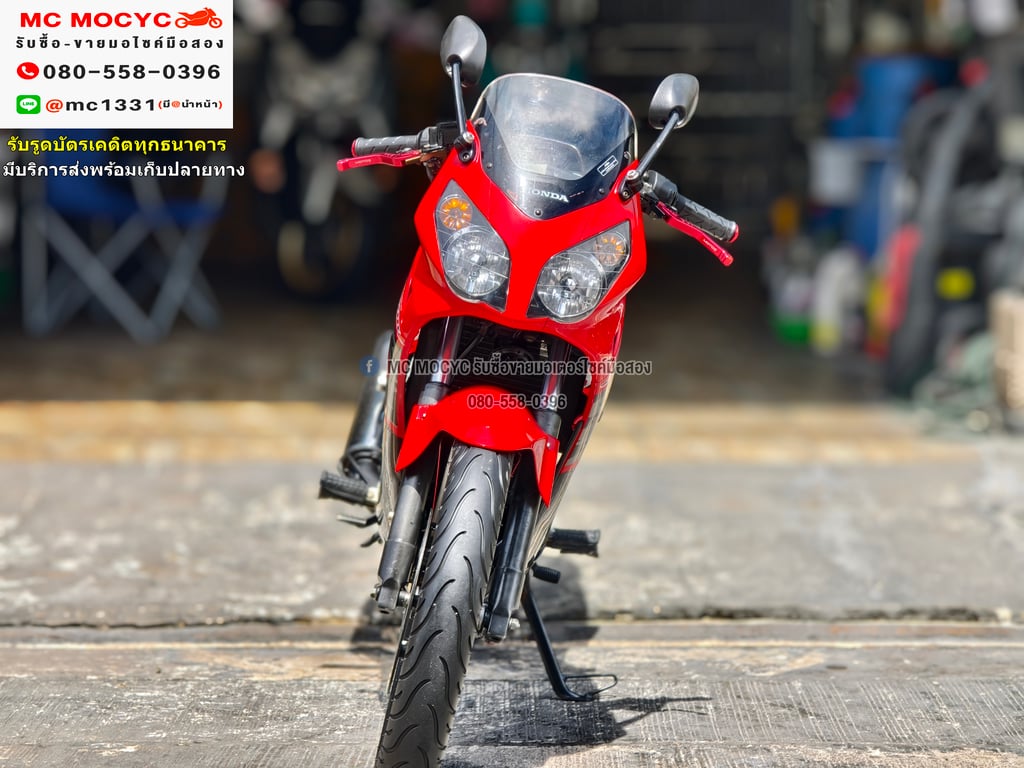 CBR 150 DOHC 4v รถบ้านแท้เจ้าของมือเดียว ไมล์แท้20000โล สภาพ1ในร้อย หายากมากๆแบบนี้ No1149 CBR 150 DOHC 4v รถบ้านแท้เจ้าของมือเดียว ไมล์แท้20000โล สภาพ1ในร้อย หายากมากๆแบบนี้ No1149