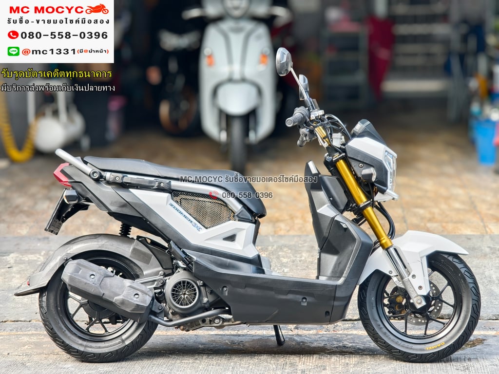 Zoomer x ไมล์ดิจิตอล ล้อแมก เครื่องเดิมเสียงเงียบ ใช้งานได้ปกติ มีเล่มเขียวชุดโอนให้ครบ NO1220 Zoomer x ไมล์ดิจิตอล ล้อแมก เครื่องเดิมเสียงเงียบ ใช้งานได้ปกติ มีเล่มเขียวชุดโอนให้ครบ NO1220