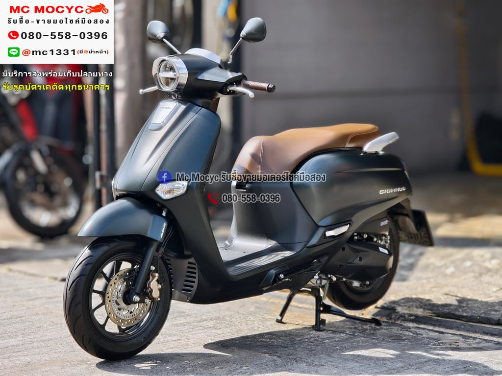 Girono plus 2025 รุ่นTOP ABS วิ่ง4000โล รถบ้านแท้มือเดียวกุญแจบุคเซอวิสครบ No1277 Girono plus 2025 รุ่นTOP ABS วิ่ง4000โล รถบ้านแท้มือเดียวกุญแจบุคเซอวิสครบ No1277