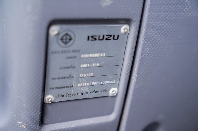 ISUZU FRR 190แรงม้า รถบรรทุก 6ล้อ โม่ผสมปูน ปี2018