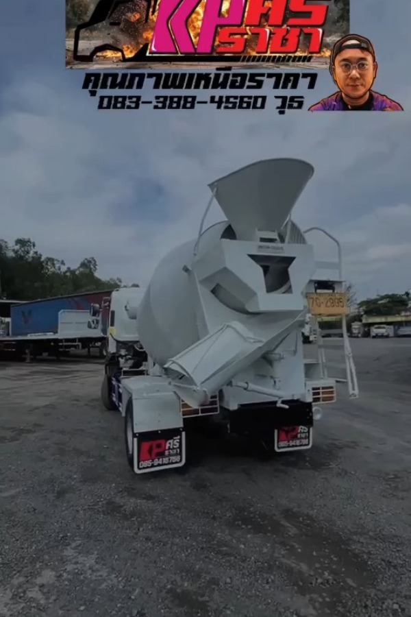 ISUZU FRR 190แรงม้า รถบรรทุก 6ล้อ โม่ผสมปูน ปี2018