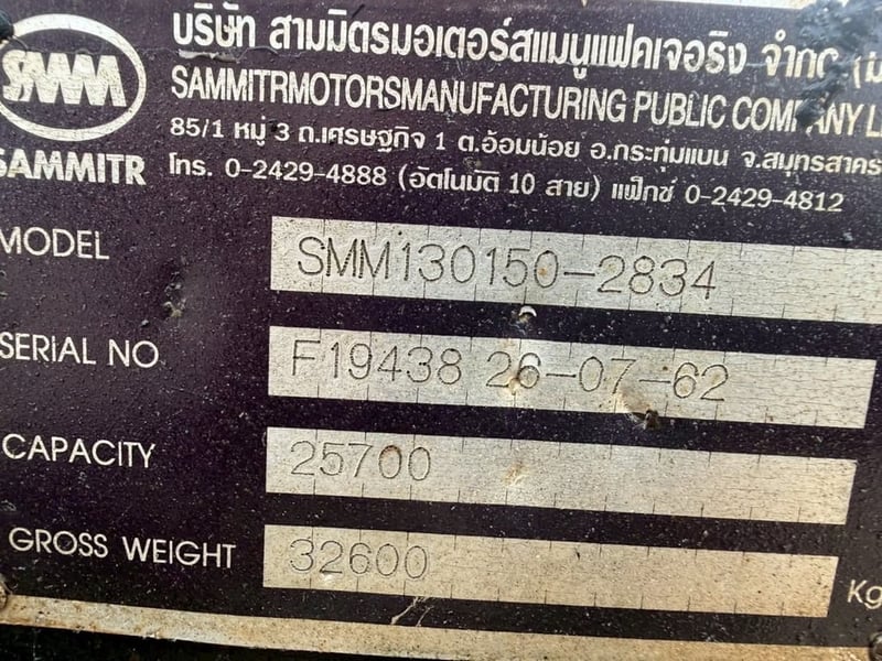 ISUZU FXZ 360แรงม้า รถบรรทุก 10ล้อ พ่วงแม่ลูก ปี2019