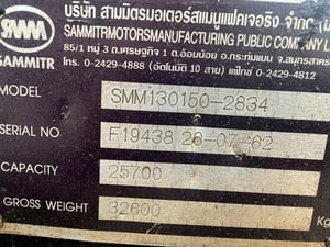 ISUZU FXZ 360แรงม้า รถบรรทุก 10ล้อ พ่วงแม่ลูก ปี2019