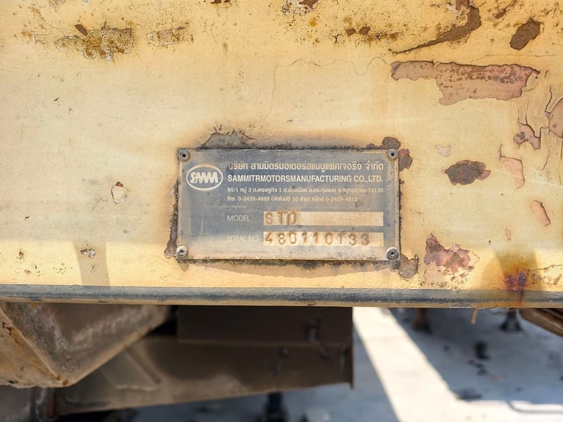 หางเซมิดั๊มซ์ถูกๆ