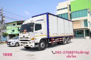 HINO FL 260แรงม้า รถบรรทุก 10ล้อ ตู้แห้ง ปี2023(1698)