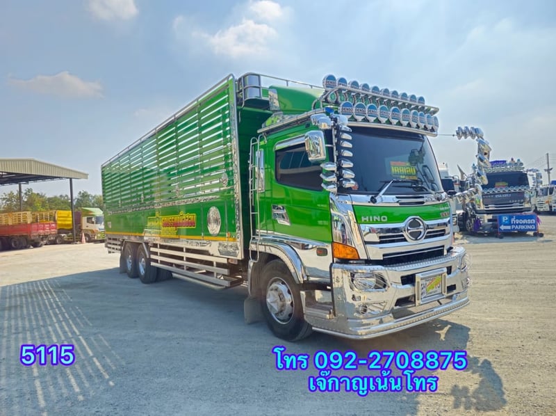 HINO FL 260แรงม้า รถบรรทุก 10ล้อ กระบะคอกสูง ปี2023(5115)