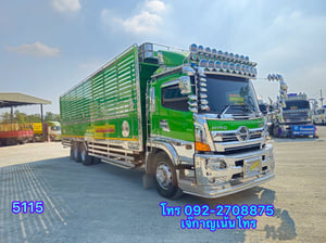 HINO FL 260แรงม้า รถบรรทุก 10ล้อ กระบะคอกสูง ปี2023(5115)