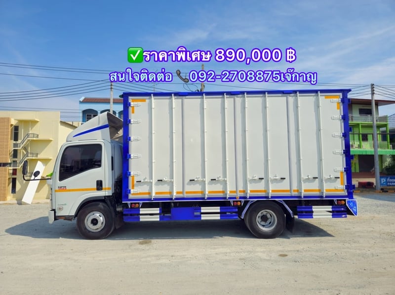 หกล้อตู้ ISUZU NPR 150 แรง ปี2565(5464) หกล้อตู้ ISUZU NPR 150 แรง ปี2565(5464)