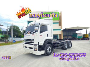 ISUZU GXZ 360แรงม้า รถบรรทุก หัวลาก 10ล้อ หัวลาก เฉพาะหัว ปี2023(3394)