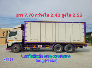 HINO FL 260แรงม้า รถบรรทุก 10ล้อ ตู้แห้ง ปี2017(3133) HINO FL 260แรงม้า รถบรรทุก 10ล้อ ตู้แห้ง ปี2017(3133)