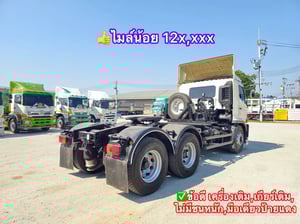 สิบล้อดั้ม HINO FG8J 260 แรง ปี2564 (1900)