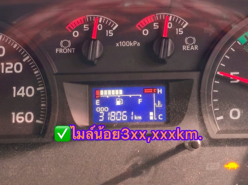 HINO FM 344แรงม้า รถบรรทุก 10ล้อ หัวลาก เฉพาะหัว ปี2022(7667)