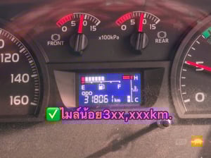 HINO FM 344แรงม้า รถบรรทุก 10ล้อ หัวลาก เฉพาะหัว ปี2022(7667)