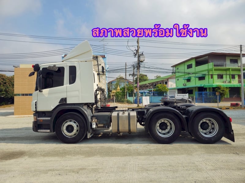 SCANIA P360 360แรงม้า รถบรรทุก หัวลาก 10ล้อ หัวลาก เฉพาะหัว ปี2017(4592) SCANIA P360 360แรงม้า รถบรรทุก หัวลาก 10ล้อ หัวลาก เฉพาะหัว ปี2017(4592)