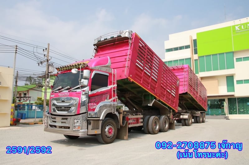 ISUZU FXZ 360แรงม้า รถบรรทุก 10ล้อ พ่วงแม่ลูก ปี2022(2591-2592)
