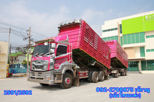 ISUZU FXZ 360แรงม้า รถบรรทุก 10ล้อ พ่วงแม่ลูก ปี2022(2591-2592)