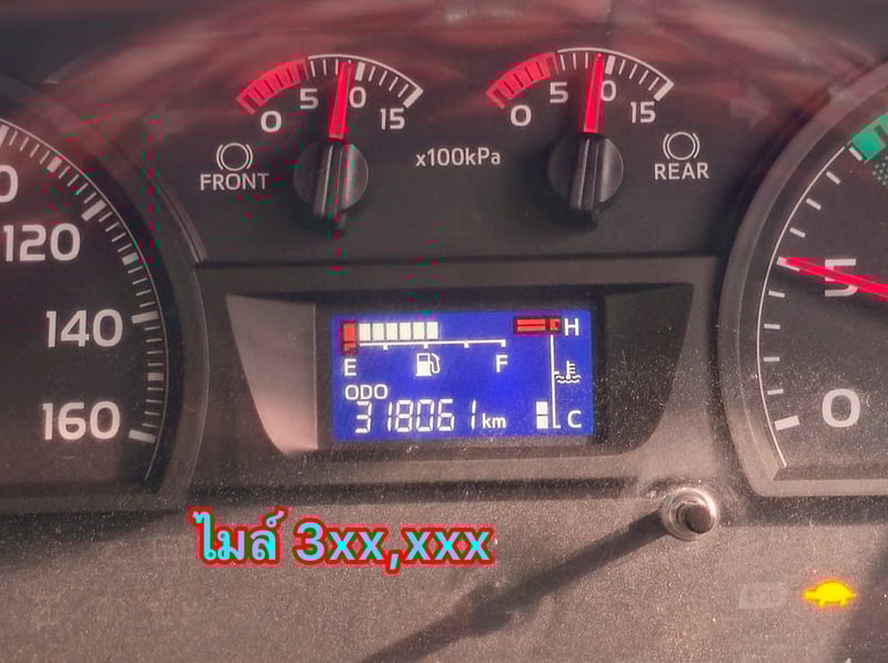 HINO FM 3,442แรงม้า รถบรรทุก 10ล้อ หัวลาก เฉพาะหัว ปี2022(7667) HINO FM 3,442แรงม้า รถบรรทุก 10ล้อ หัวลาก เฉพาะหัว ปี2022(7667)