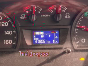 HINO FM 3,442แรงม้า รถบรรทุก 10ล้อ หัวลาก เฉพาะหัว ปี2022(7667) HINO FM 3,442แรงม้า รถบรรทุก 10ล้อ หัวลาก เฉพาะหัว ปี2022(7667)