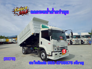 ISUZU FRR 210แรงม้า รถบรรทุก 6ล้อ ดั้มพ์ ปี2023(5273)
