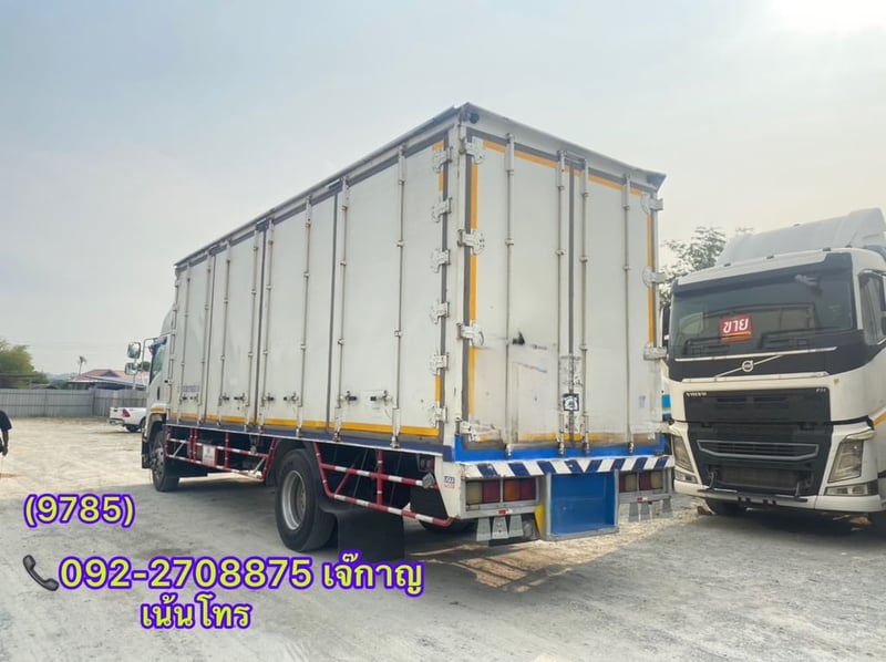 ISUZU FTR 240แรงม้า รถบรรทุก 6ล้อ ตู้แห้ง ปี2014(9785)