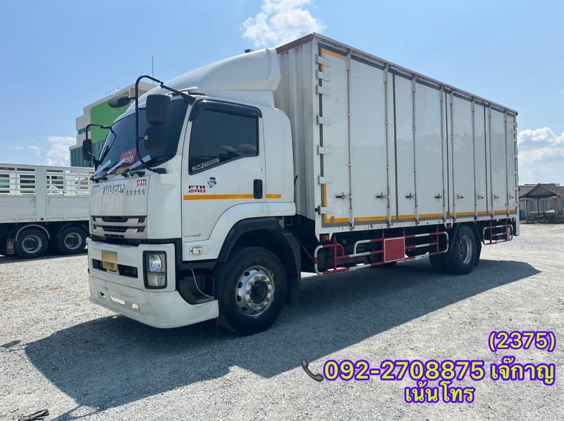 ISUZU FTR 240แรงม้า รถบรรทุก 6ล้อ ตู้แห้ง ปี2022(2375)