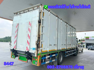 ISUZU FTR 240แรงม้า รถบรรทุก 6ล้อ ตู้แห้ง ปี2016(3447)