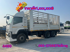 ISUZU FVM 300แรงม้า รถบรรทุก 10ล้อ กระบะคอกสูง ปี2020(4490) ISUZU FVM 300แรงม้า รถบรรทุก 10ล้อ กระบะคอกสูง ปี2020(4490)