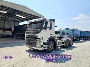 VOLVO FM รถบรรทุก หัวลาก 10ล้อ หัวลาก เฉพาะหัว ปี2018(3690) VOLVO FM รถบรรทุก หัวลาก 10ล้อ หัวลาก เฉพาะหัว ปี2018(3690)