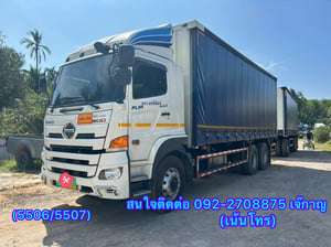 HINO FL 344แรงม้า รถบรรทุก 10ล้อ พ่วงแม่ลูก ปี2024(5506-5507)