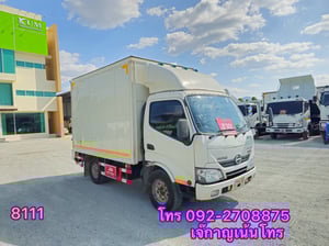 HINO XZU 136แรงม้า รถบรรทุก 4ล้อ ตู้แห้ง ปี2022(8111)