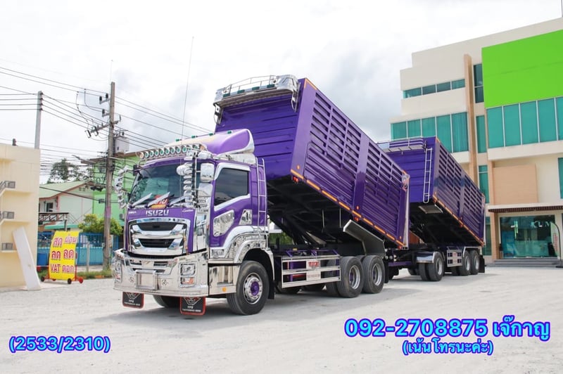 ISUZU FXZ 360แรงม้า รถบรรทุก 10ล้อ พ่วงแม่ลูก ปี2023(2533-2310)