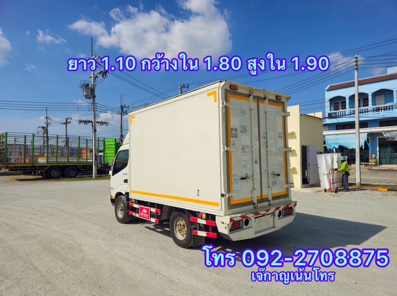 HINO XZU 136แรงม้า รถบรรทุก 4ล้อ ตู้แห้ง ปี2022(8111)